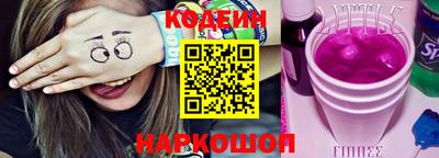 меф VHQ Бугуруслан