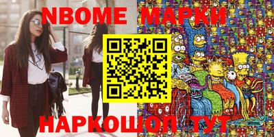 mdma Бузулук