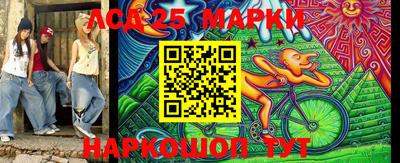 меф VHQ Бугуруслан