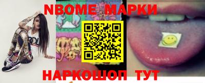 меф VHQ Бугуруслан