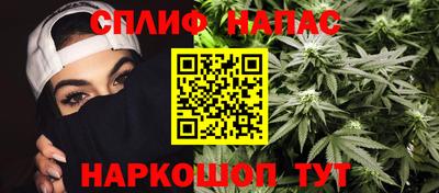 меф VHQ Бугуруслан