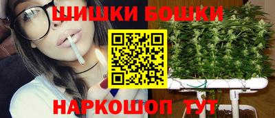 меф VHQ Бугуруслан