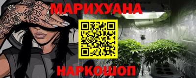 меф VHQ Бугуруслан