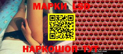 меф VHQ Бугуруслан