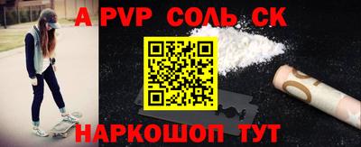 mdma Бузулук