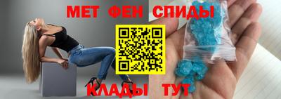 mdma Бузулук